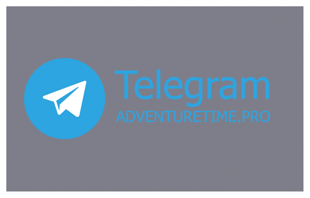 ADVENTURETIME.PRO on Telegram