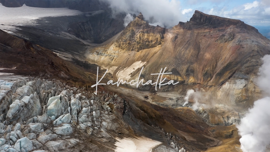 Meet our new video. Kamchatka.