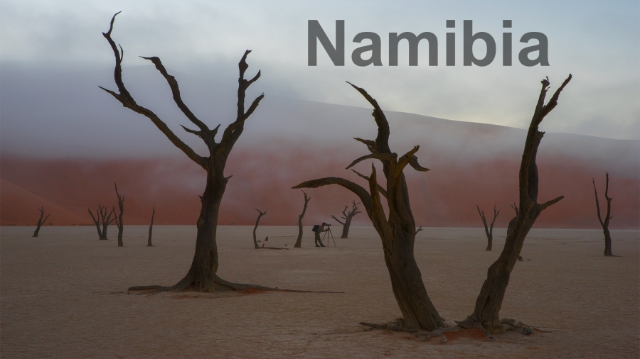 Намибия 2018.